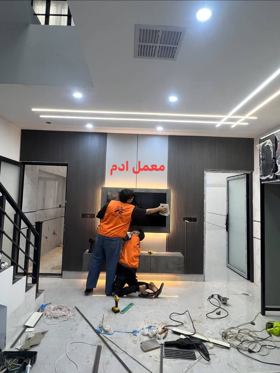 معمل ومعرض ادم
تم تنفيذ ديكور حسب طلب الزبون
عنوان كركوك شورجه سايدين كراج شمال
***********
ليس لدينا فرع آخر
