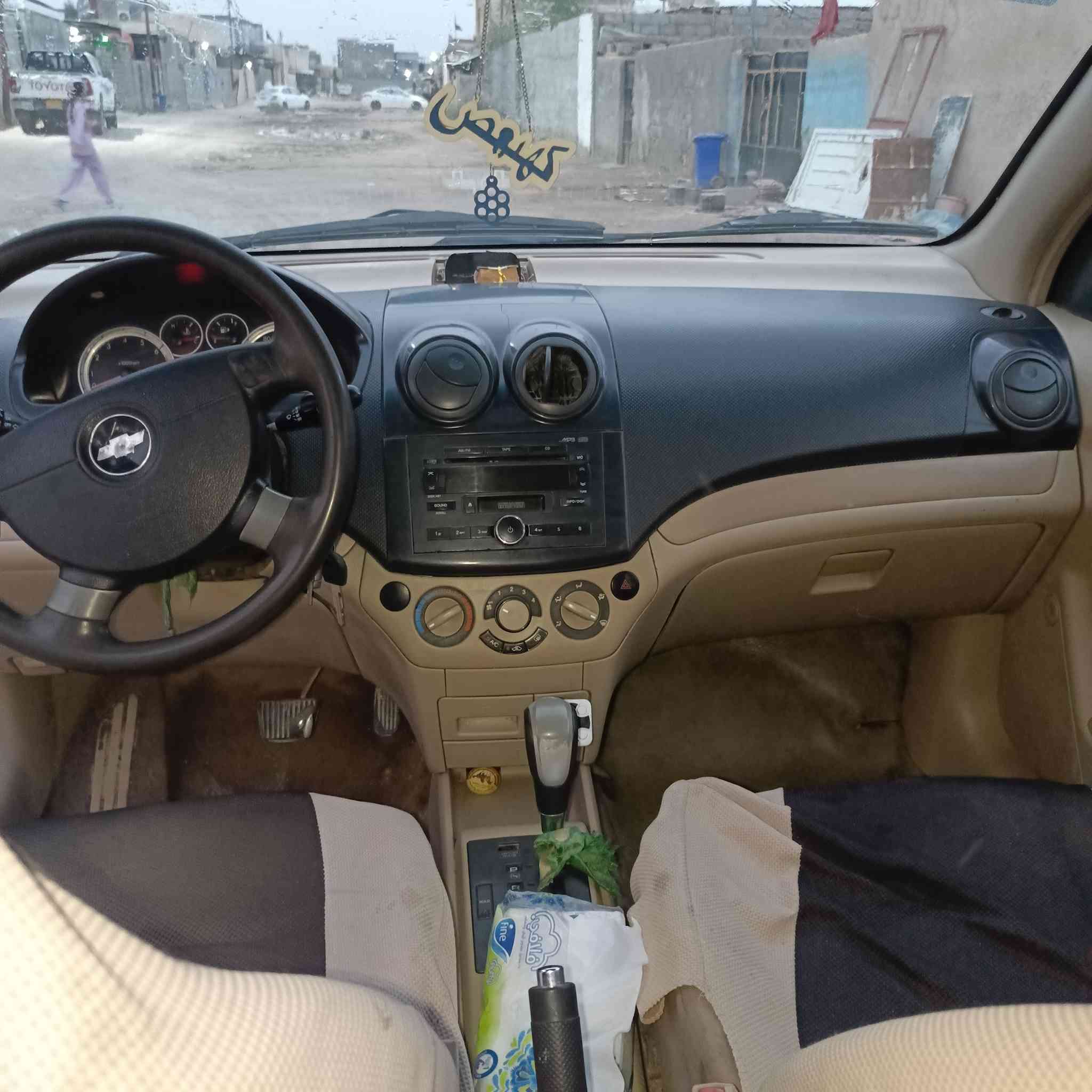 سلام عليكم
افيو موديل 11  رقمها بصره انگليزي بسمي 
مكينه كورلا بيكاتشو 1600
كفاله مكينه وگير  وعيب الشرعي والاصوليات 
بسمي تحويل ثاني يوم  مصفره هيئه وغرامات 
حداديه جديده قبل 5ايام مسويها  
تايرات 80 ب 100 والاسبير جديد 
البيكاتشو معروف لا صرفيه ولا بي عطل 
ترايك وين ماتريد  
السياره بيها البيبان الخلفيه مبدله  اثر خياس 
 السياره بدون ضربه ولا خياس 
نقصها بس تحويلات مال التبريد وغاز كمبريسر شغال 
والتدفئه شغاله  السياره مال جناي  حض وبخت 
السعر 50. وبيها مجال حق الجيه واني بخدمتكم 
بصره شط العرب الجزيره ***********
