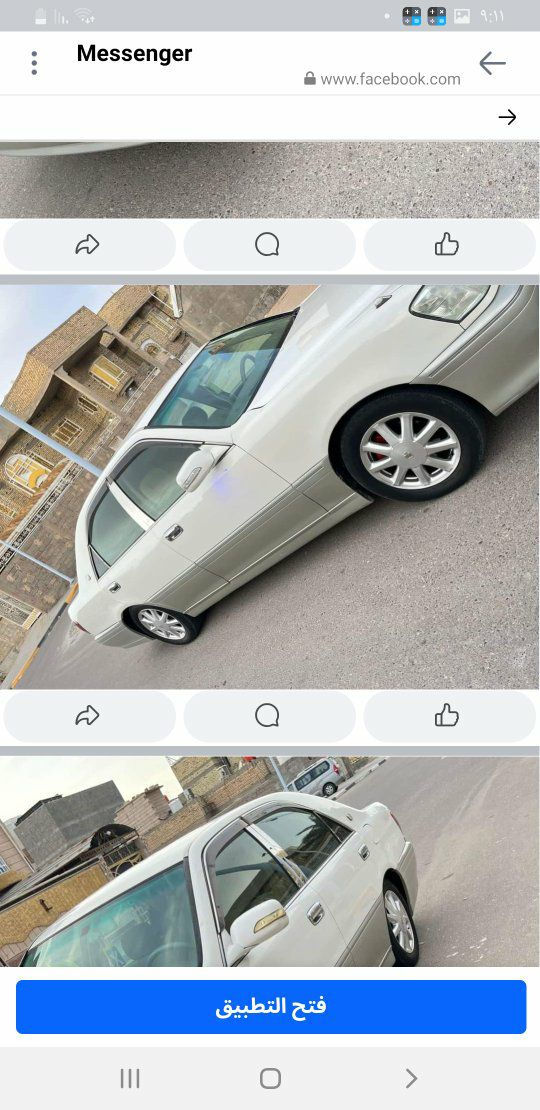 سلام عليكم ملكه للبيع موديل 2002 رقم ميسان مشروع وطني تحويل مباشر السنويه لحد 2028 
اربع دكم ثلاجه تبريد خلفي امامي تحكم استيرن 
اربع كشنات كهربائي اوتي الون خضراوي 
المحرك فيفيتي بالكارتون العنوان ناصريه مركز  الستفسار على رقم الهاتف ***********
