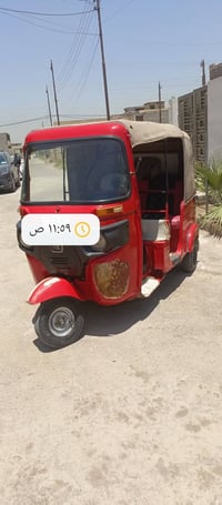 تكتك 18 رقم بغداد نكليزي بسمي  تكتك معمره جديد وكاعده   مكينه واكسل كف...