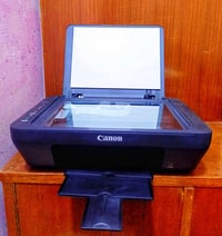 طابعة استنساخ • كانون PIXMA MG2545S • ميسان