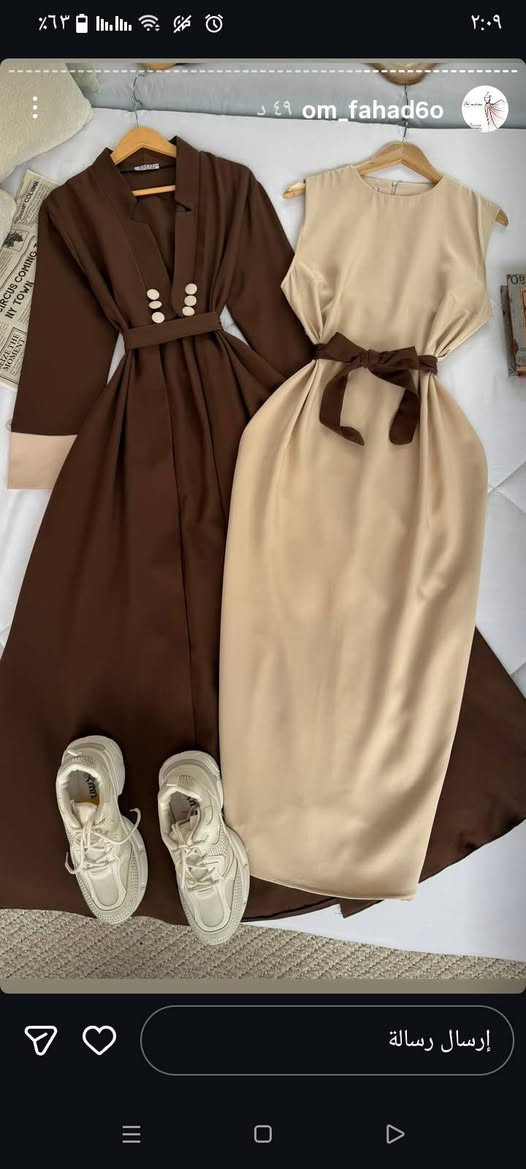 موديلات العيد تجنن


**إذا كنت صاحب هذا الإعلان وتريد حذفه لأي سبب، رجاءا أرسل رسالة إلى الدعم الفني**