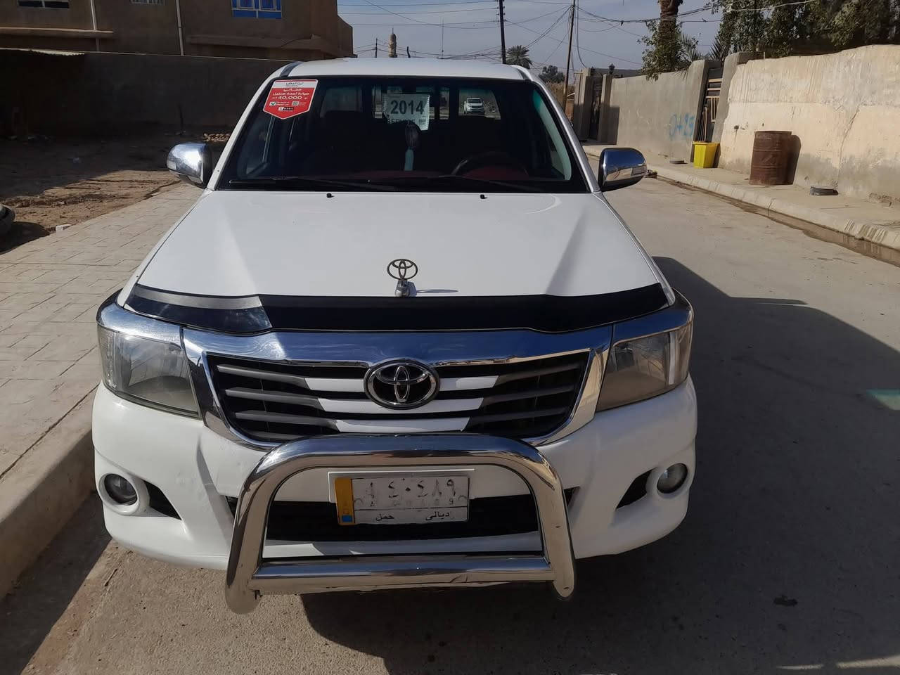 سلام عليكم بيكم تيوته مديل 2014 رقم ديالى ألماني شرط التحويل سنويه نافذه شاصي 12 كير اوتوماتيك مكينه لا صرف ولا بخار السياره بيها قطعتين بدون داخل بيع او مراوس سعر السياره 187 ورقه العنوان ديالى رقم كنعان رقم الهاتف *********** مكلف بالنشر
