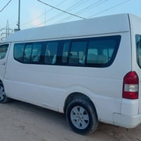 شيري • ٢٠١٣ • رقم بصره