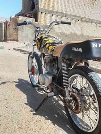 رابيدو • حرف R • مكينه نضيفه