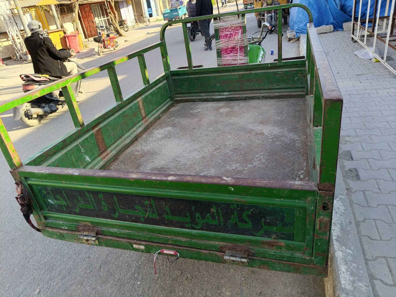 MTR ادوات للبيع السعر 600
***********
