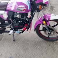 داوان • موديل 23 • أوراق واصلي