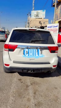 لاريدو • ٢٠١٤ • ارقام اربيل