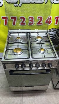 طباخ فريش مصري مستعمل اربع عيون خاص او واتساب 07723241138 يوجد توصيل