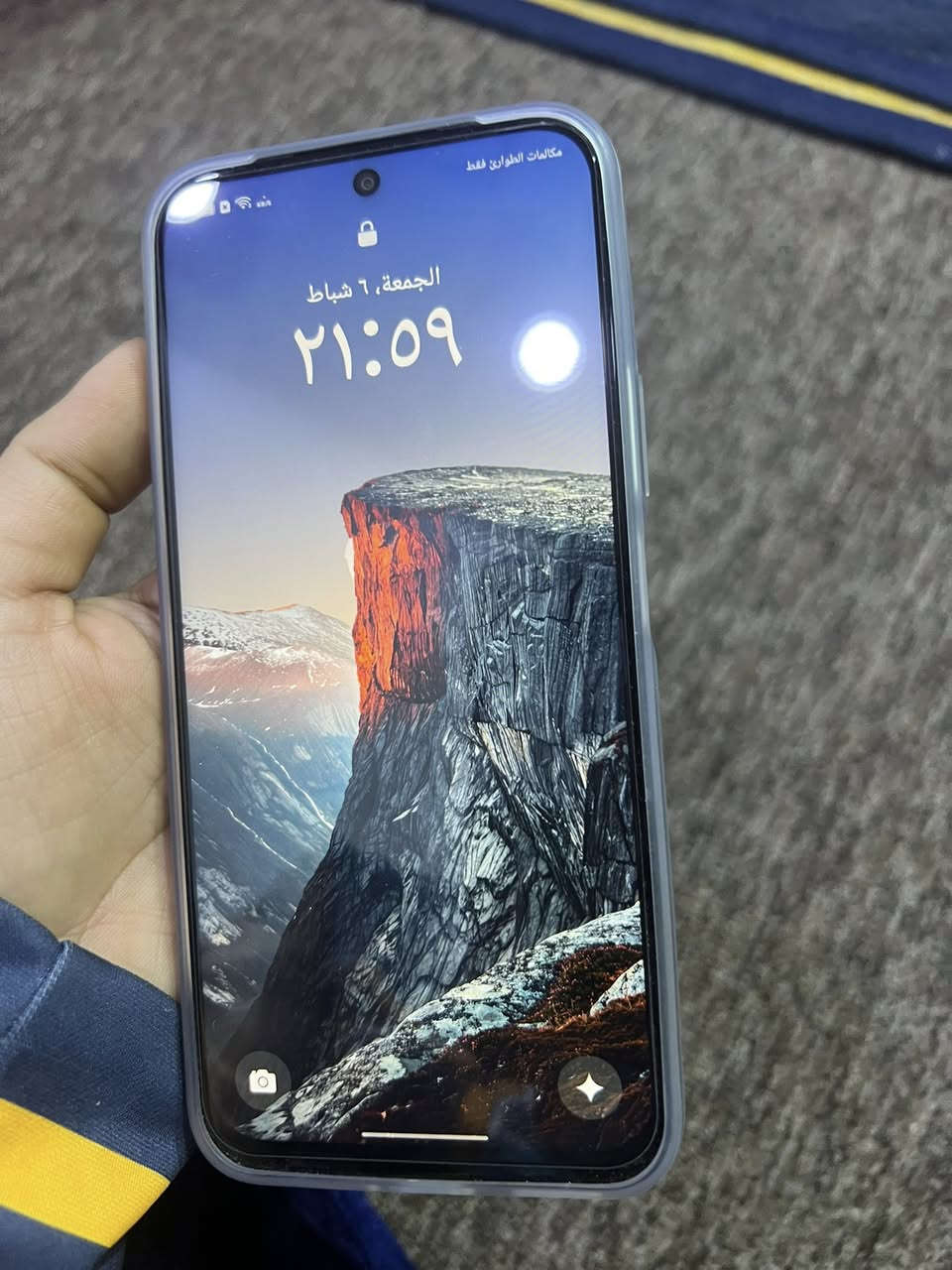 للبيع تلفون نضيف وشاحن مره وحده بطاريه 7000للبيع مكاني نجف سعر 280بصمه صفح الشراي خاص


**إذا كنت صاحب هذا الإعلان وتريد حذفه لأي سبب، رجاءا أرسل رسالة إلى الدعم الفني**