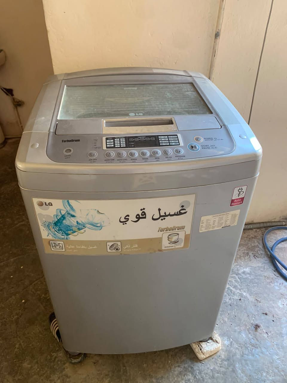 للبيع كلها شغالة 

للاستفسار/ ***********
