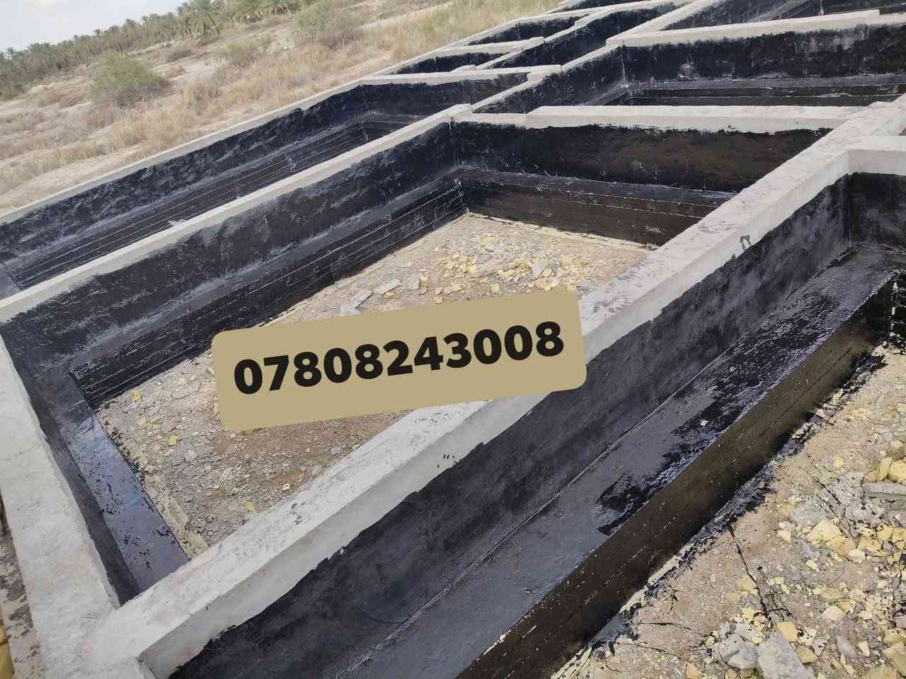 السلام عليكم عمل اليوم تزفيت بتلو
منطقه باهله للاستفسار ***********
