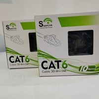 كيبل يوزر  سوبر لنك 20m , السعر 3.500 30m, السعر 6.600 40m, السعر 9.90...