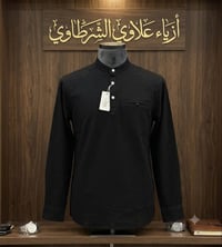 قمصان • علاوي الشرطاوي • النهروان