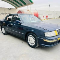 البصرة الزبير • مكينة وكير كفالة • تحويل