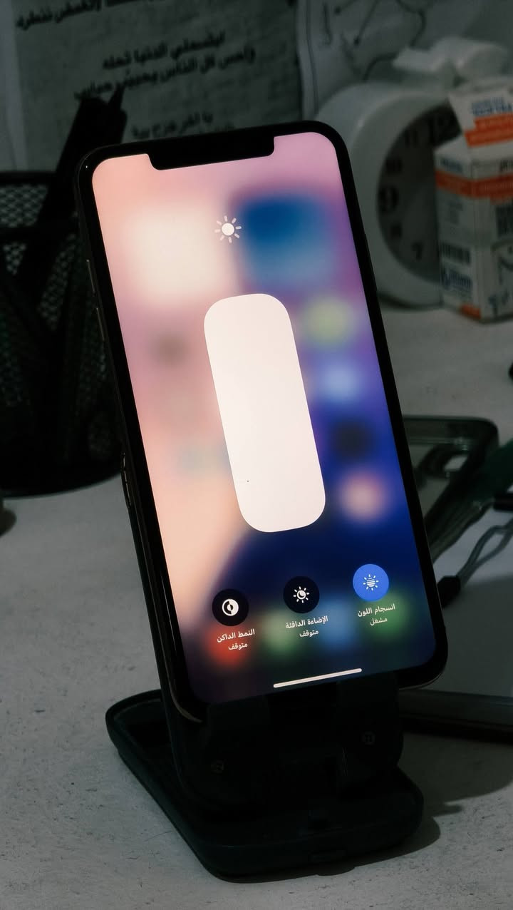 ايفون Xs Max
ذاكره 256 

مبدل بطارية وشاشة وكالة 

فقط فيس ايدي ميشتغل 

جهاز نظيف 

السعر 200 

واتساب او اتصال 

***********
مكاني ديوانية
