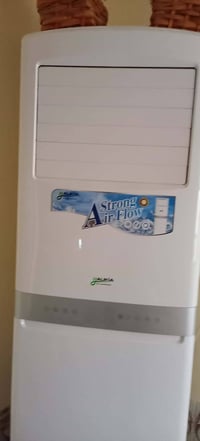 سبلت كنتوري • جديد • مجاني