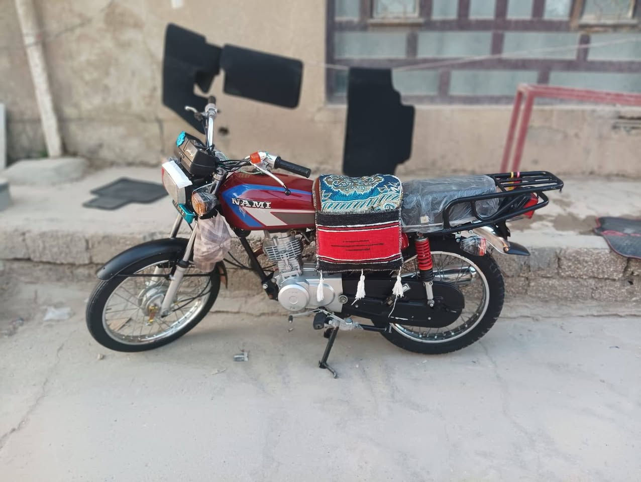 سلامو عليكم نامه شلامجه 23بلادي اوراق  سعر 800 وبيها مجال مكاني طويريج رقمي ***********
