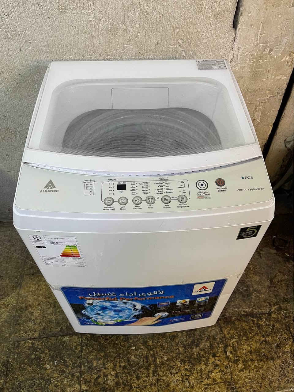 خەسلیalhadidh14KG زۆر خاوینە کەم بەکار هاتووە بە شەرتە زەمانی 15 رۆژ لەگەلە سعری140هەزار *********** أربيل, العراق
