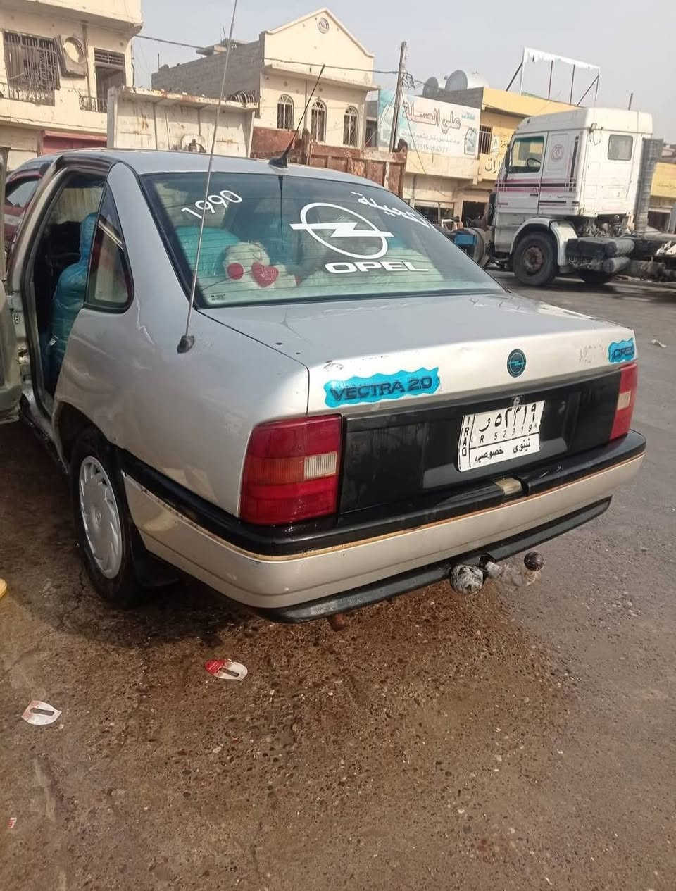 بدون لا تحويل لا ولا وكاله مكاتبه فقط الشرعي متوفي وما ندلو مكفوله من كلشي اوبل فكترا للبيع حجم 20 كير محرك شرط بدون صبغ بدون ضرر صياره جاهزه ترايك وين ماتريد سياره مال جناي السعر 25 مكان السياره حي القاهره الرقم الموبايل ***********
