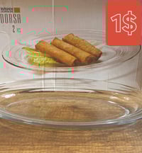 زوارق • زجاج • نمبرون الأصلي