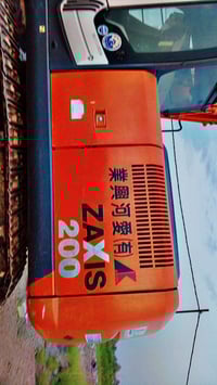 حفارة كربلاء • موديل ١٣ • مكفولة