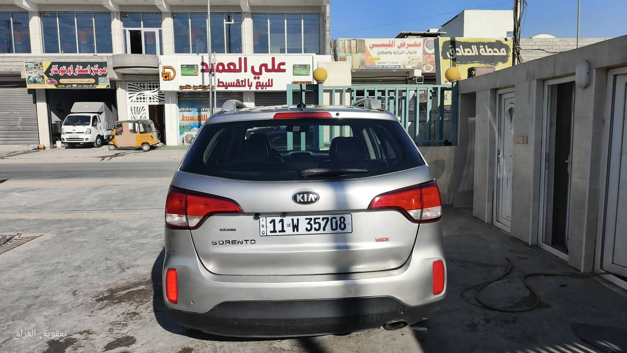 سورنتو وارد کندي ضرر صندوق صبغ فقط بدون تبدیل بدون دواخل بدون ايرباك صور الحادث موجودة بالمنشور 4 سلندر نص فول سعر 150 عنوان بعقوبة تقاطع القدس للاستفسار

***********
