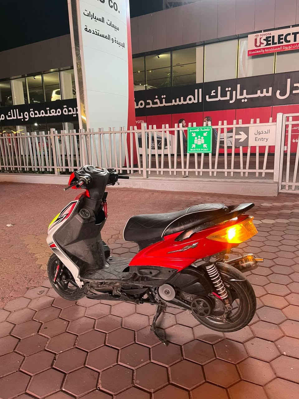 سلام عليكم للبيع دراجه سكنس فحل خمسينيه  كابريتر بلاديه شرط رمبه
1 كور بصمه 
2 قبق فلاوين 
3 قطره دهن 
4 صلانصه ام لوزه اصليه 
5 بوشه 59 اصليه 
6 يدات بريك اصليه 
7 قطره اكسل 
8 كشن رياضي 
9 قبق جوزه 
10جاملغ امامي رياضي 
11ماصده اماميه 
12اشاير لد 
13كلجات امامي خلفي 
السعر 850 مكاني بغداد الدوره شارع ٦٠ رقمي ***********
