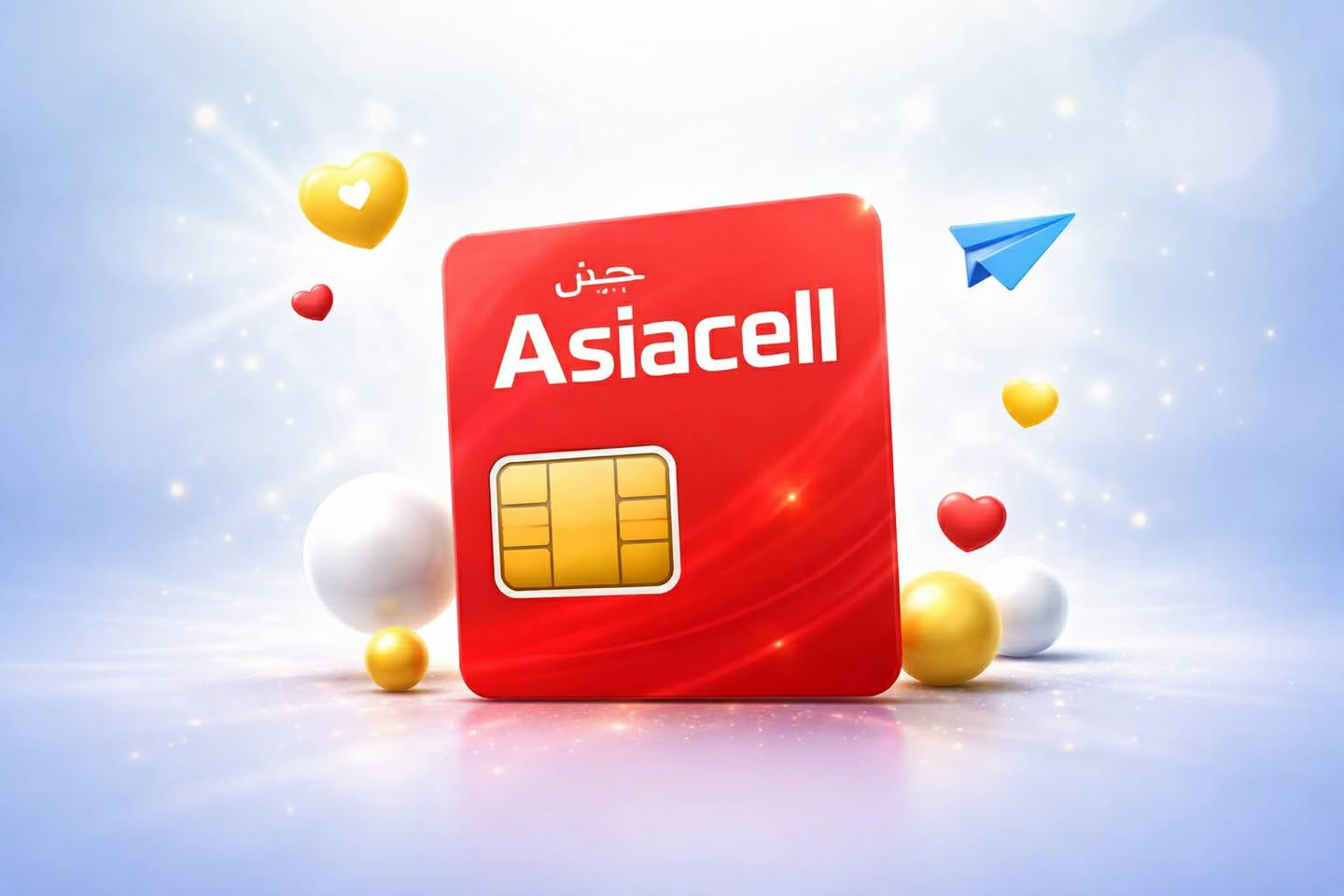 عروضنا مستمرة وكل شيء يم الجزيرة يختلف
خط مع رصيد 45 ألف ونت مفتوح طول الشهر
خمس تطبيقات فيس بوك  ماسنجر واتساب انستا سناب
بسعر نار و كيبل هديه 
زين 5 ونص 

آسيا سيل 4 ونص
مركز الجزيرة للاتصالات والتحويل المالي تقاطع شارع 40قرب سماجة متواجدين من ساعة 7الى ساعة 11ليلا


**إذا كنت صاحب هذا الإعلان وتريد حذفه لأي سبب، رجاءا أرسل رسالة إلى الدعم الفني**