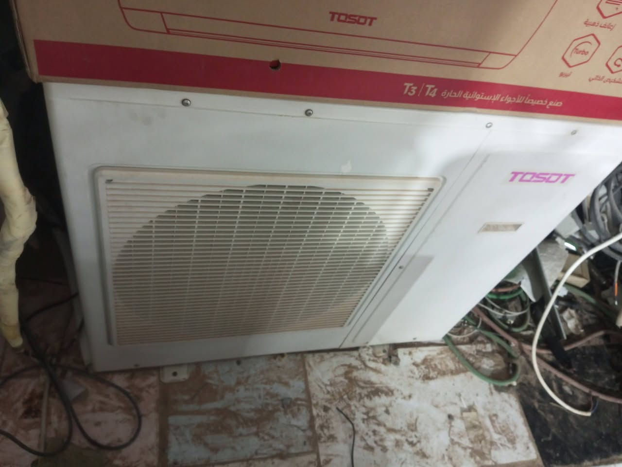 خارجيات 2طن وخارجات 3طن وداخليت كنتوري وجداري  2طن 3طن العنوان النجف الاستفسار ***********
