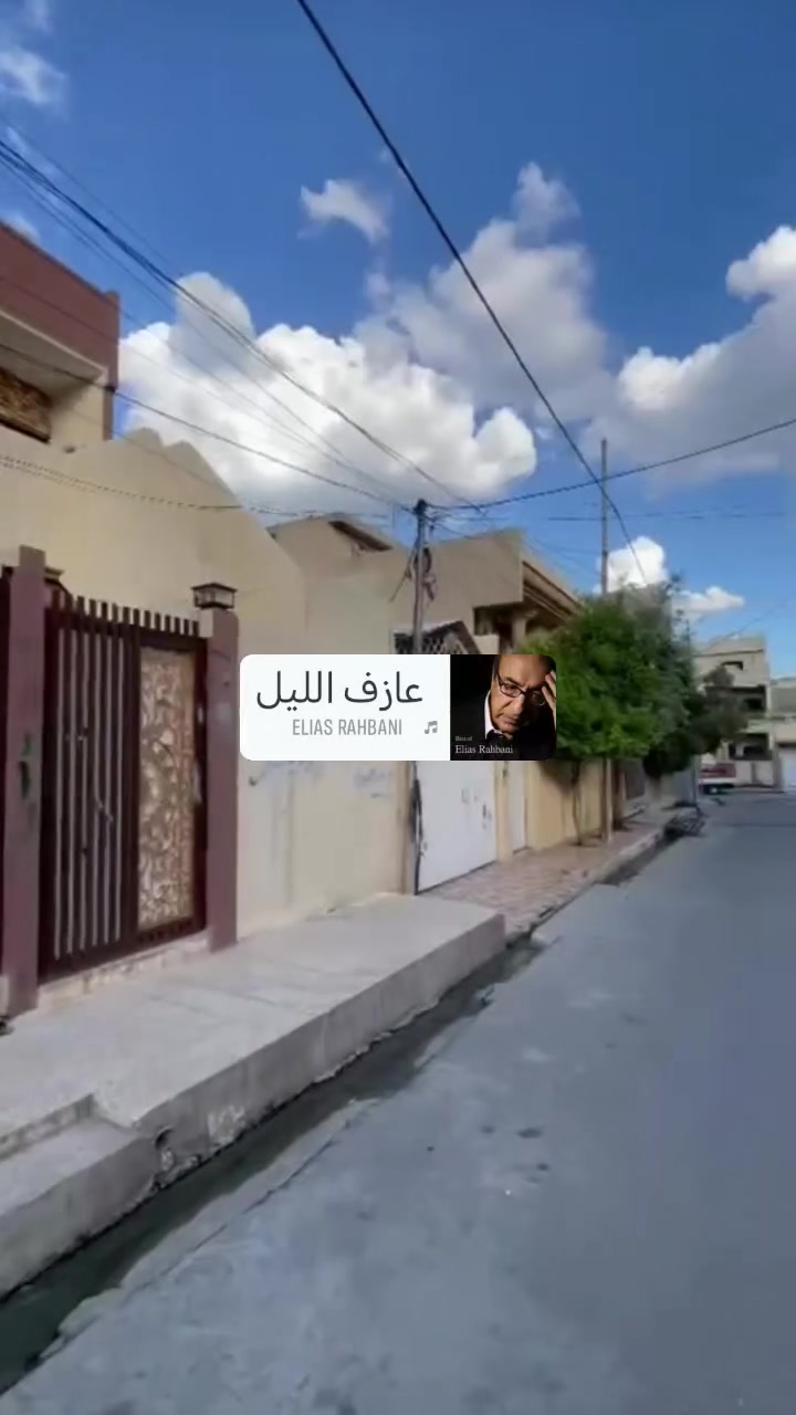 بيت طابق ارضي للأيجار حي صديق قرب جامع الطيار للتواصل *********** *********** فقط اتصال واتساب❤️❤️🌹
