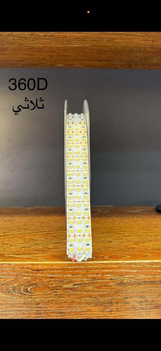 يعلن مجمع انوار طيبه عن وصلو 
كافه مواد الاناره بضمان حقيقي لمدت سنتين 
واسعار مناسبه


**إذا كنت صاحب هذا الإعلان وتريد حذفه لأي سبب، رجاءا أرسل رسالة إلى الدعم الفني**