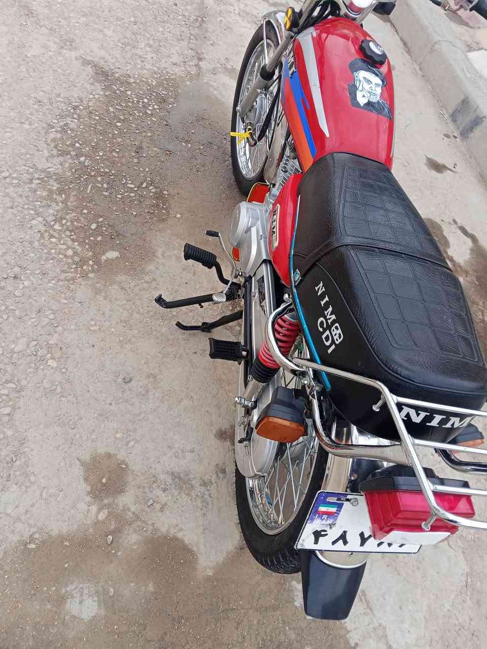 السلام عليكم دراجه البيع يراني سكنر رقم*********** العمارة أبو رمانه
