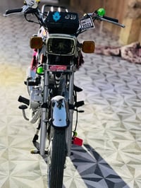 نامه شلامجه مديل 22 وراق الستفسار السعر 700 وبيه مجال الرقم 0787257420...