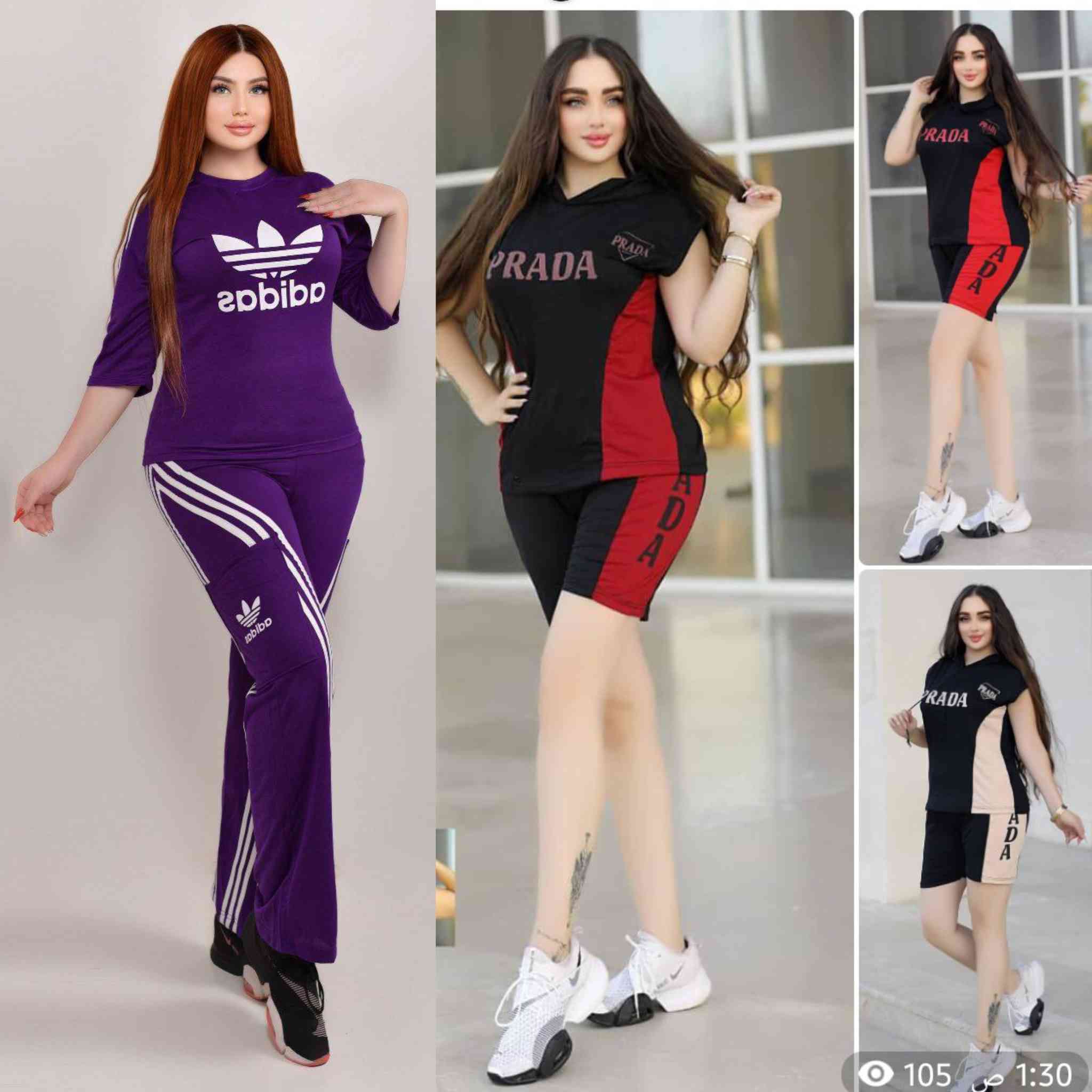 تراك شورت خامة فانيلا
السعر خاص 
توصيل جميع المحافظات


**إذا كنت صاحب هذا الإعلان وتريد حذفه لأي سبب، رجاءا أرسل رسالة إلى الدعم الفني**