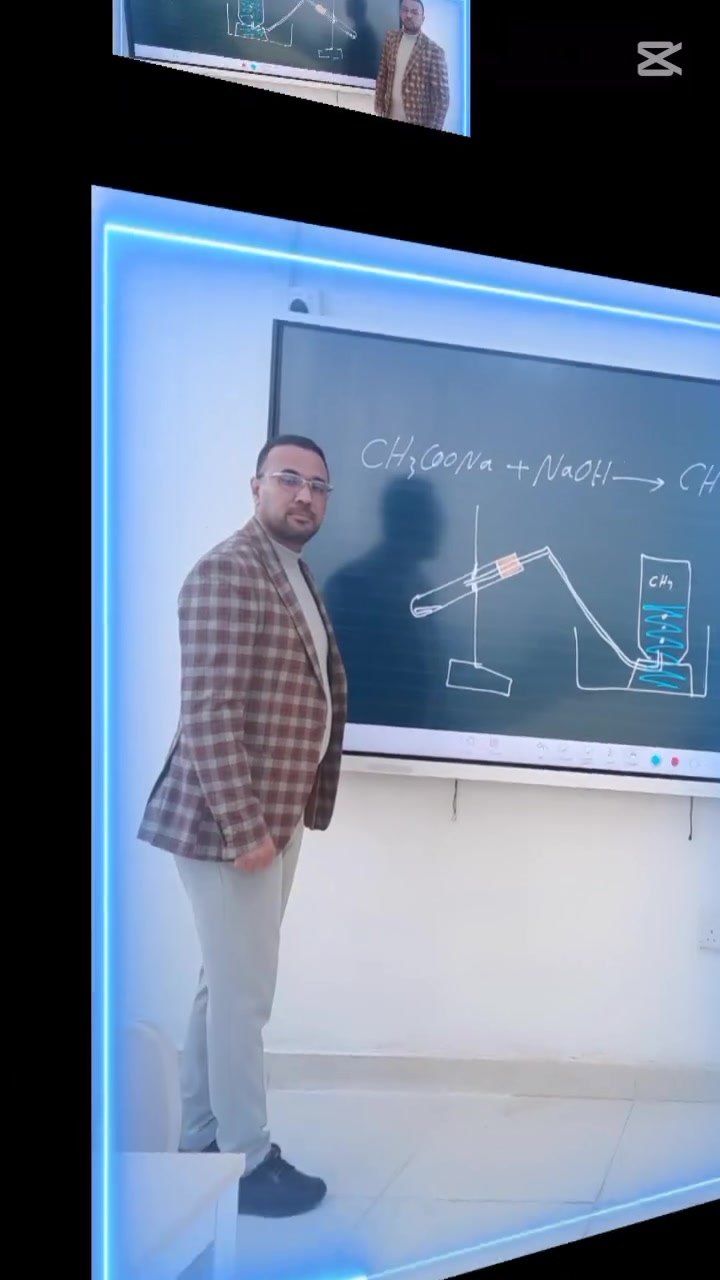 الدكتور احسان الركابي 🧪🧪
صاحب اقوئ التجارب العلمية في الكيمياء 🧪💥
ينقل الكيمياء من الكتاب الئ الواقع بأسلوب يخلي كل معلومة تنحفظ بسهولة. المنقذ الحقيقي بالكيمياء
 الدكتور احسان الركابي 
ثانوية المتميزات
📌 المقاعد محدودة ، لذا سارعوا بحجز مقاعدكم 
لا تفوتوا الفرصة
العنوان ديوانية- حي الضباط ( مقابل بريد التحدي)
للاستفسار والتسجيل
***********/ ***********
