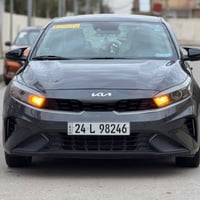 ٢٠٢٣ • گير CVT • الموصل ايسر