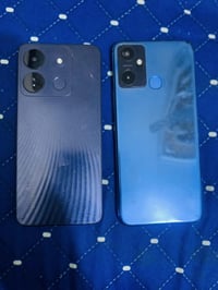 انفنكس • قفل • بغداد