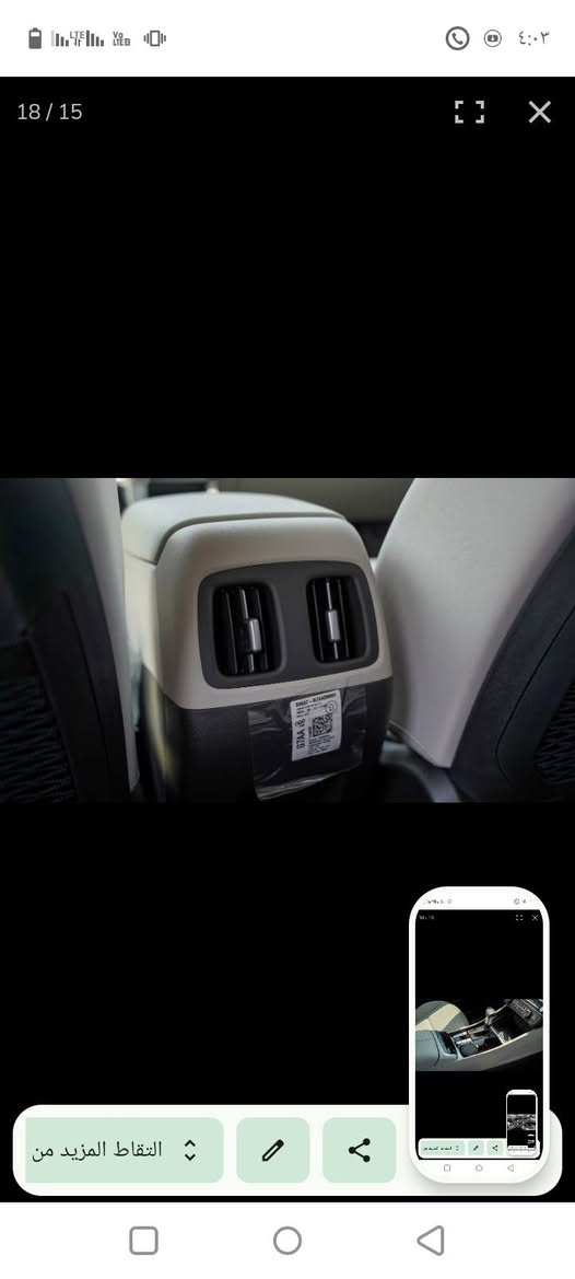 السلام عليكم.. توسان موديل 2025..فول مواصفات.. للاستفسار الاتصال على الرقم ***********
