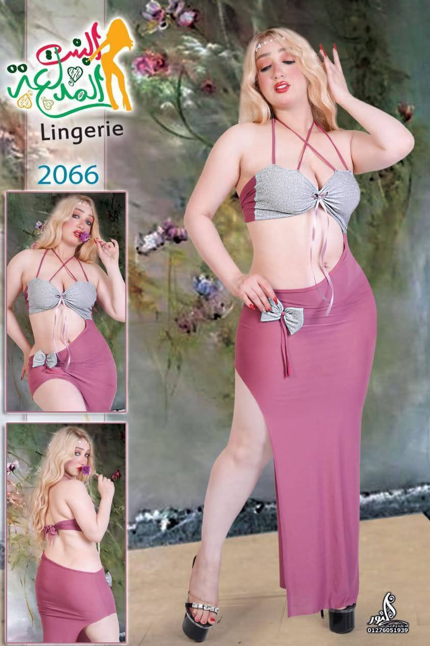 ---

💋 لانجري يخبل بنعومة وجرأة وحدة!
👙 خامة ناعمة… موديلات تشد العين… ألوان تذوب!
💥 مناسب هدية.. مناسب دلع.. مناسب كلشي!

🚚 توصيل سريع لكل المناطق كل المحافضات


**إذا كنت صاحب هذا الإعلان وتريد حذفه لأي سبب، رجاءا أرسل رسالة إلى الدعم الفني**