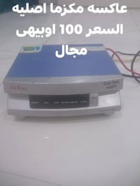 مستعملة • جديدة كلش • إلكترونيات
