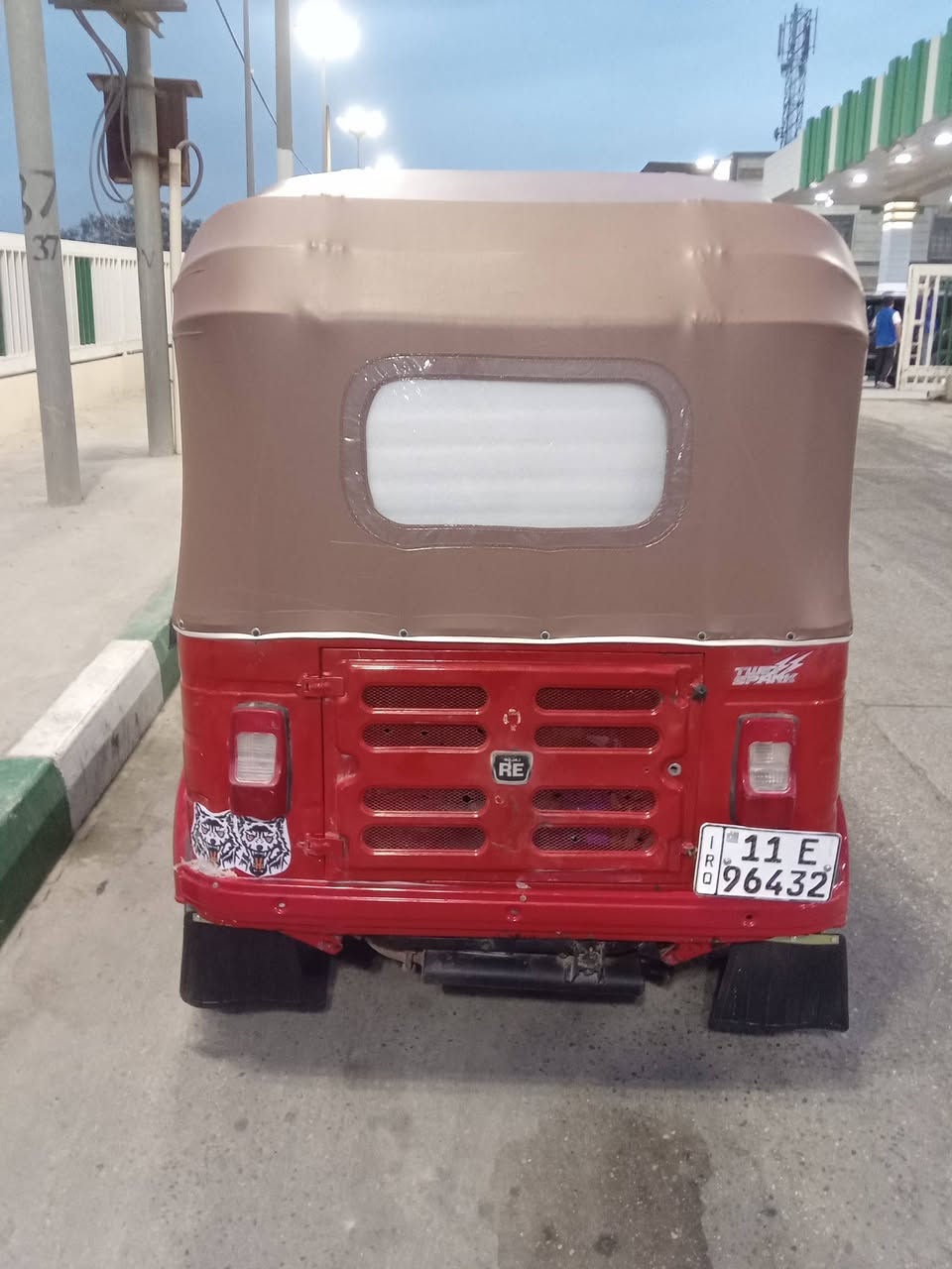 18 الشهر السابع رقم سنويه للبيع عنوان بغداد
***********
