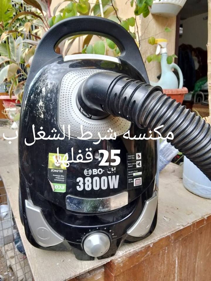 متاح اغراض مال بيت السعر على كل صوره


**إذا كنت صاحب هذا الإعلان وتريد حذفه لأي سبب، رجاءا أرسل رسالة إلى الدعم الفني**