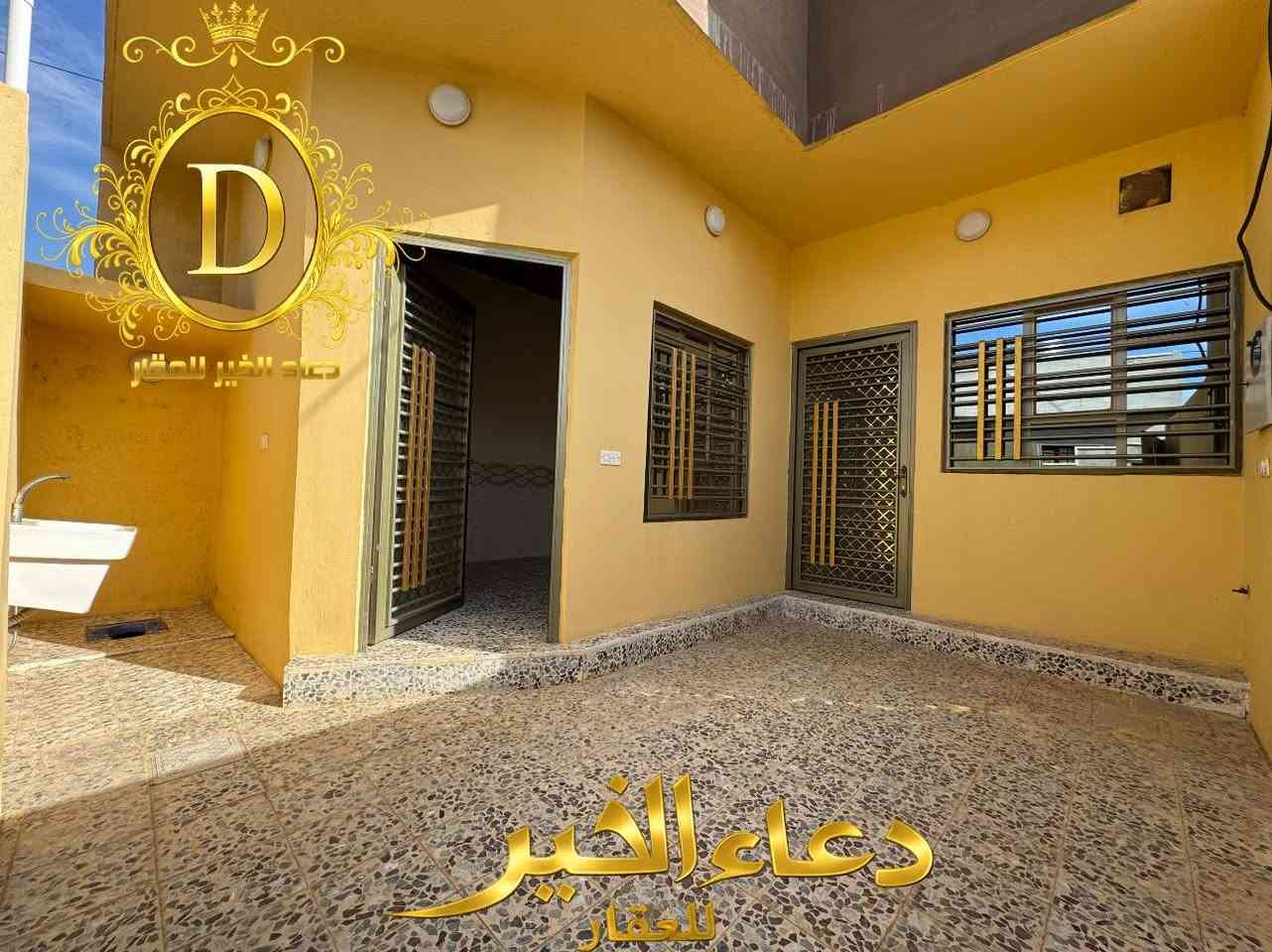 بسعر 65.مليون دار للبيع 

في منطقة القوسيات حي المهندسين 
موقع مميز قريب علئ شارع تلكيف 

المساحة 125.متر واجهة 6,25.متر عمق 20.متر
غرفتين نوم هول إستقبال مطبخ صحيات 
خدمات كاملة - ماء كهرباء 

عقارات دعاء الخير
حي العربي الشارع العام قبل تقاطع العريان 

*********** - ***********
*********** - ***********
