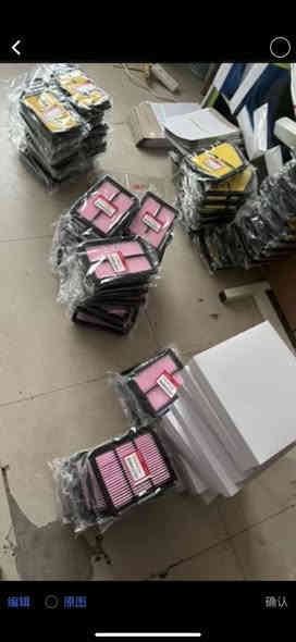 سلام عليكم شباب وصلت جميع فلاتر الهوندا الزيتي الاصلي
سعر الفلتر الواحد ٨ الاف
اكورد من  موديل ١٨ الى ٢٥
سفيك محرك ١٥٠٠ و٢٠٠٠
انسايد
سي ار في هايبرد
اج ار في
سفيك هايبرد
مكاني بغداد العامريه
حسابات الفيس والبيج مالتي تهكرن داحاول ارجعهن ان شاء لله
يوجد توصيل ٥ الاف لجميع انحاء العراق
***********
محمد ذيب هوندا
