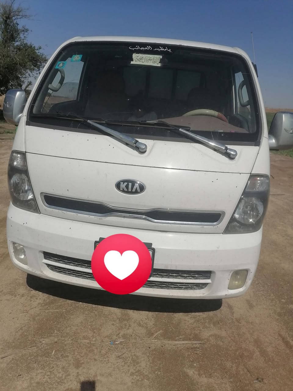 كيا حمل 2017
مكفوله كفاله عامه.. لاصبغ لارش لامعجون لاضربه لاخفيفه ولا كبيره. 
محرگ لاتنقيص لاتبخير لانفخه
گير مكفول 
شاصي. مكفول 
سنويه 2030.دولي..
 شعار گمرگي
نضيفه مال جناي 
المكان بصره برجسيه منطقة الراحه
السعر 120بيه مجال بسيط
استفسار.. ***********
او***********
المنشور اقل من حقيقة السياره
كلشي. مذكور حقيقي. لتعبني فدوه لگلبك
