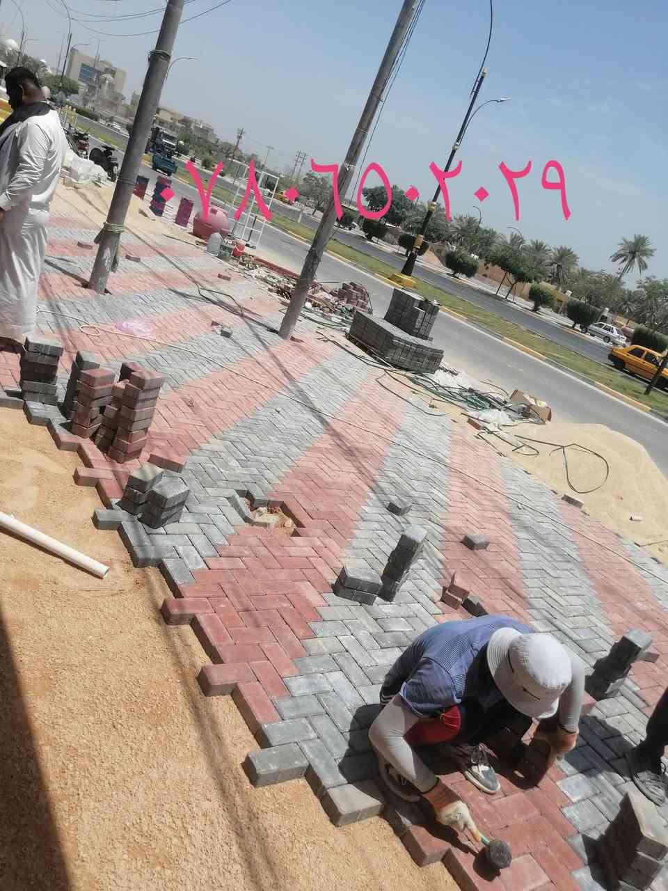 كادر عمل متخصص باعمال : (مقرنص) (كارمستون) (سيراميك) (فرشي) و بأسعار مناسبه عمل درجه اولى اشراف مهندس
للاستفسار  الاتصال ع الرقم : ***********

العنوان / كربلاء
