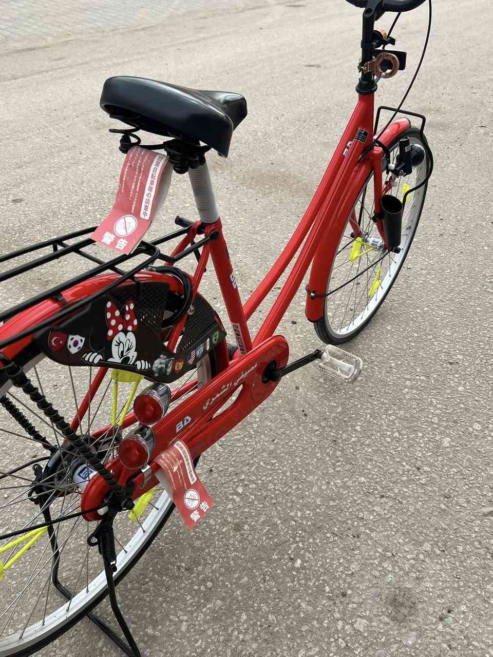 سلام عليكم باسكل للبيع فول نضافه صار سبوعين من منزله من كرار ابو نقش لون مميز طماطي مديل 2022 شركه BD الباسكل جلخ ما بي وتجي وتشوف بعينك  الشراي خاص خاص المكان كوفه ب 17 تموز قرب جامع الحسان


**إذا كنت صاحب هذا الإعلان وتريد حذفه لأي سبب، رجاءا أرسل رسالة إلى الدعم الفني**