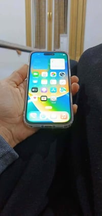 ايفون اماراتي • السماوا • المثنى