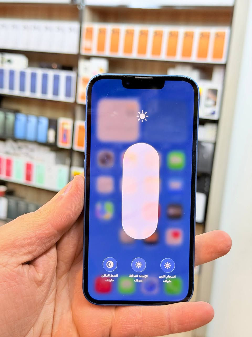 ✅  متوفر بيع بلنقد ولاقساط ✅
ايفون 13 ذاكره 128 بطاريه 91 جديد نضافه ميه بل ميه خيال مال زلغ مابي كامل ملحقاته وتر بروف فحص حاسبه كله نورمال يعني ممبدل بي شي شرط تفحص بالوكاله نموذج M الأصلي ✌️
لون مميز (ومتوفر اقساط على مصرف الرافدين )تاخذه ضمان 5 ايام اي مشكله او عطل من المركز 
السعر 450 الف 🥰🥰
العنوان بغداد البياع شارع 20 مقابيل علي العناب او الشيف السوري مركز الهاتف لاصلي 
📞📞***********
📞📞***********
